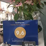 Castillo ホテル *